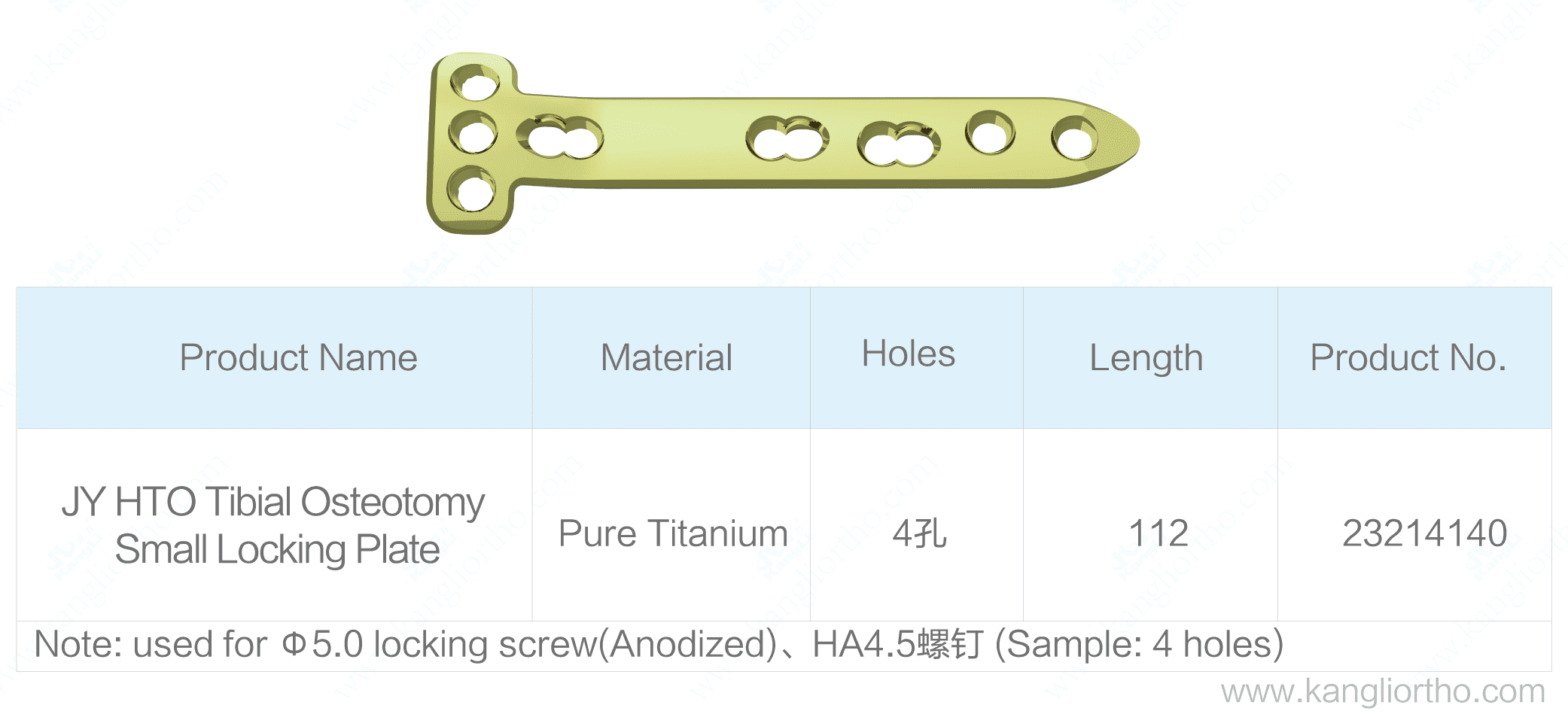 jy-hto-tibial-osteotomy-small-locking-plate-specifications