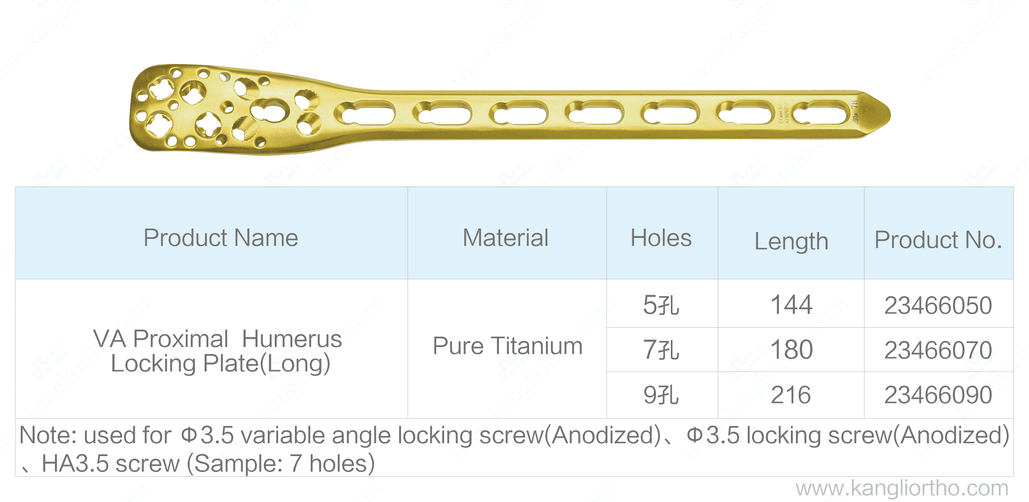 VA Proximal Humerus Locking Plate Long Kangli Orthopedics