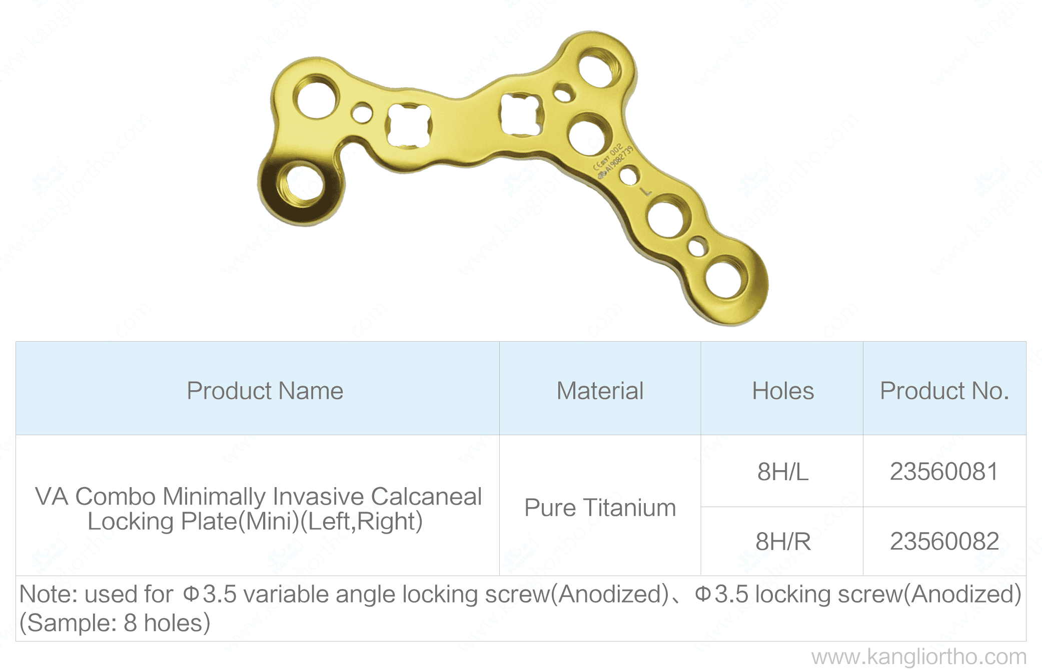 va-combo-minimally-invasive-calcaneal-locking-plate-mini-specifications