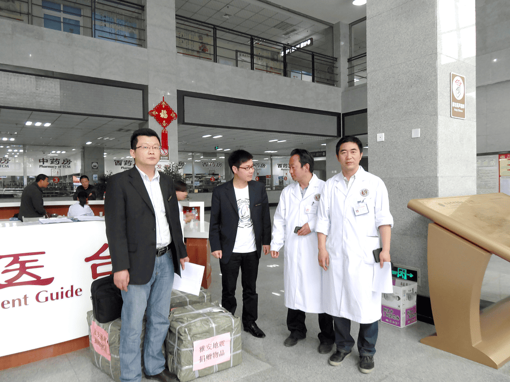 Image of the Yaan Earthquake donation shot at a local hospital.